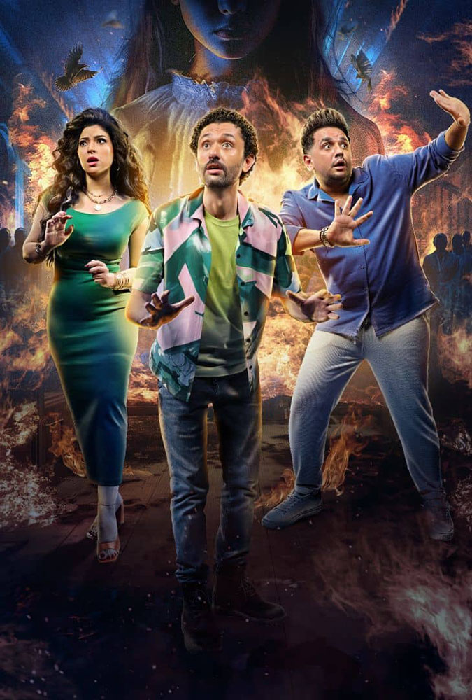 مسلسل البيت بيتي 2 حلقة 9 التاسعة مسلسل البيت بيتي 2 حلقة 9 التاسعة