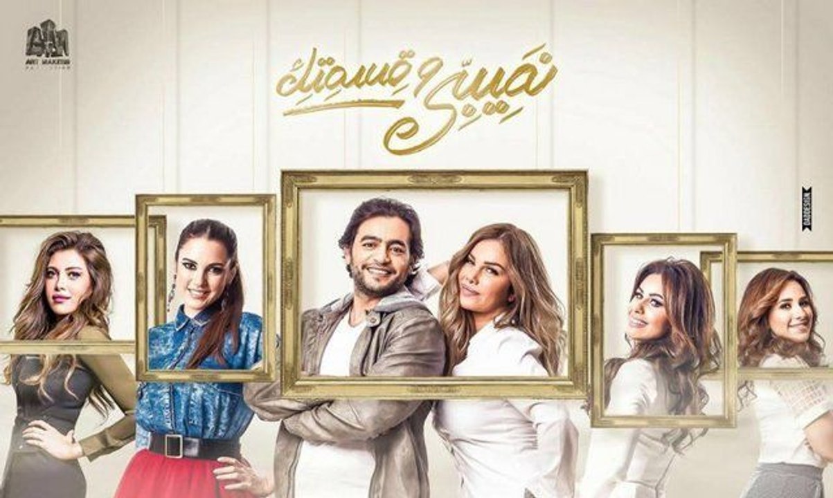 مسلسل نصيبي وقسمتك الموسم الاول حلقة 42 مسلسل نصيبي وقسمتك الموسم الاول حلقة 42
