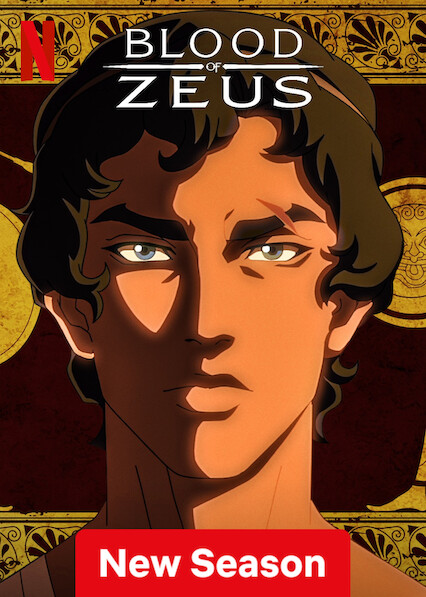 انمي Blood of Zeus الموسم الثاني حلقة 1 مترجمة انمي Blood of Zeus الموسم الثاني حلقة 1 مترجمة