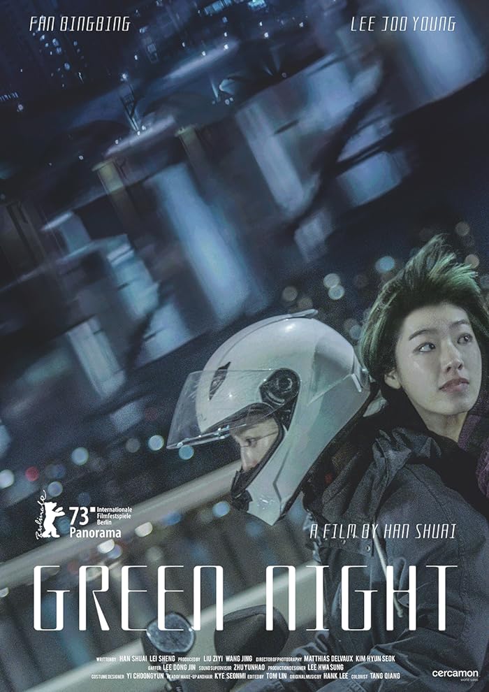 فيلم Green Night 2023 مترجم فيلم Green Night 2023 مترجم