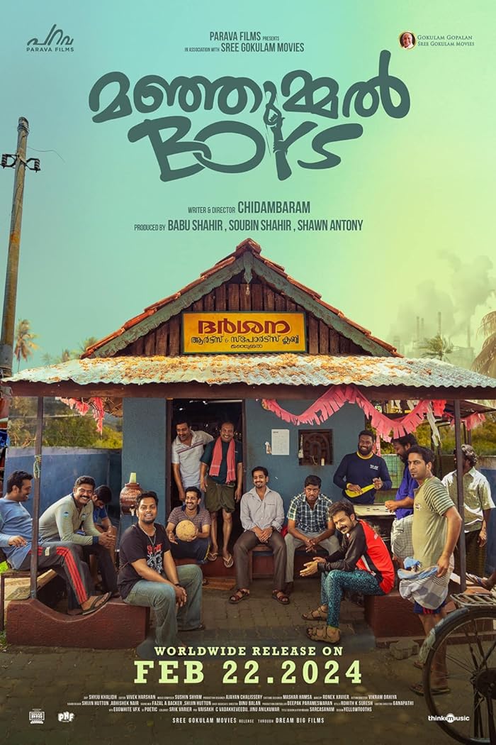 فيلم Manjummel Boys 2024 مترجم فيلم Manjummel Boys 2024 مترجم