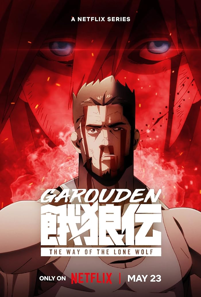 انمي Garouden: The Way of the Lone Wolf حلقة 2 مترجمة انمي Garouden: The Way of the Lone Wolf حلقة 2 مترجمة