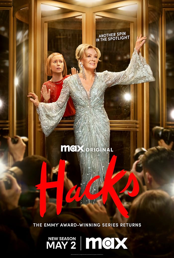 مسلسل Hacks الموسم الثالث حلقة 6 مسلسل Hacks الموسم الثالث حلقة 6