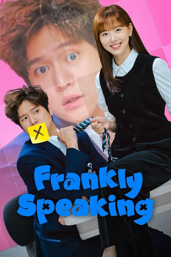 مسلسل كلام على المكشوف Frankly Speaking حلقة 8 مسلسل كلام على المكشوف Frankly Speaking حلقة 8