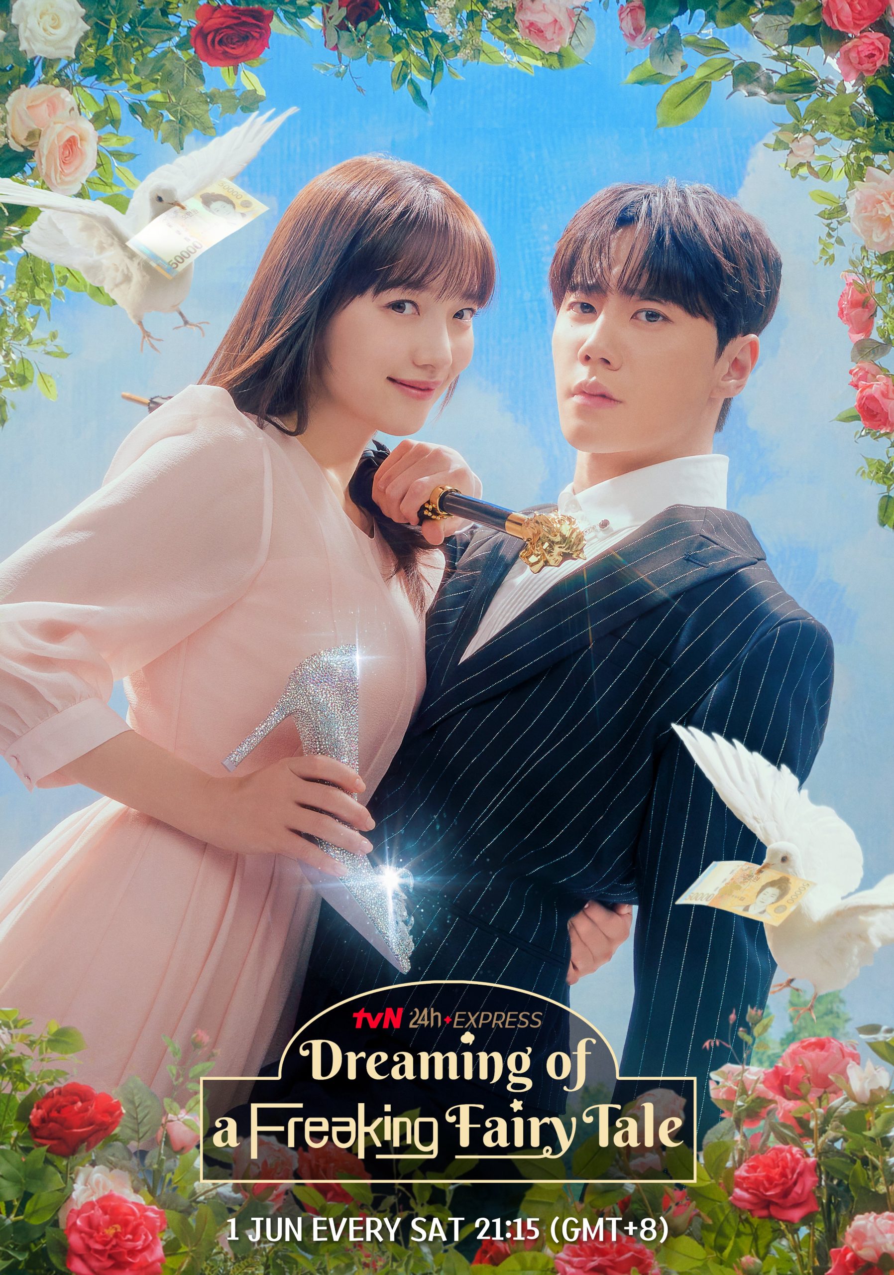 مسلسل الحلم بقصة خيالية استثنائية Dreaming of a Freaking Fairytale حلقة 3 مسلسل الحلم بقصة خيالية استثنائية Dreaming of a Freaking Fairytale حلقة 3