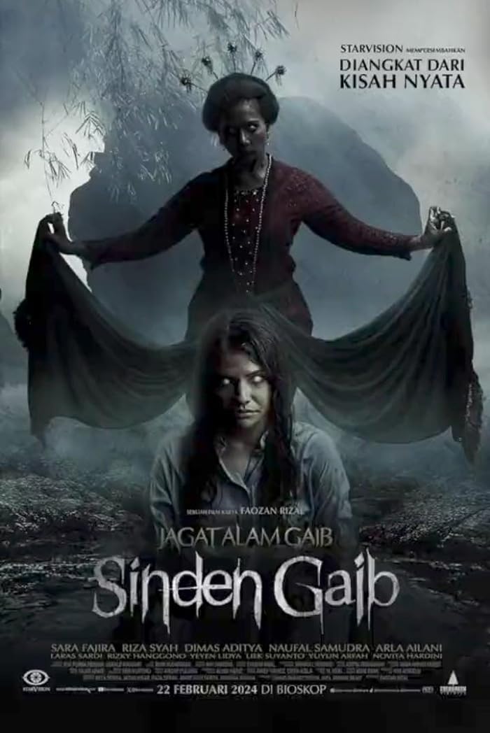 فيلم Mystic Singer 2024 مترجم فيلم Mystic Singer 2024 مترجم