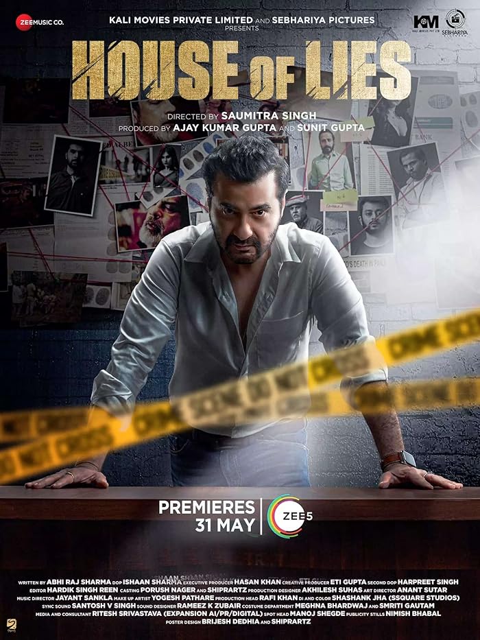 فيلم House of Lies 2024 مترجم فيلم House of Lies 2024 مترجم