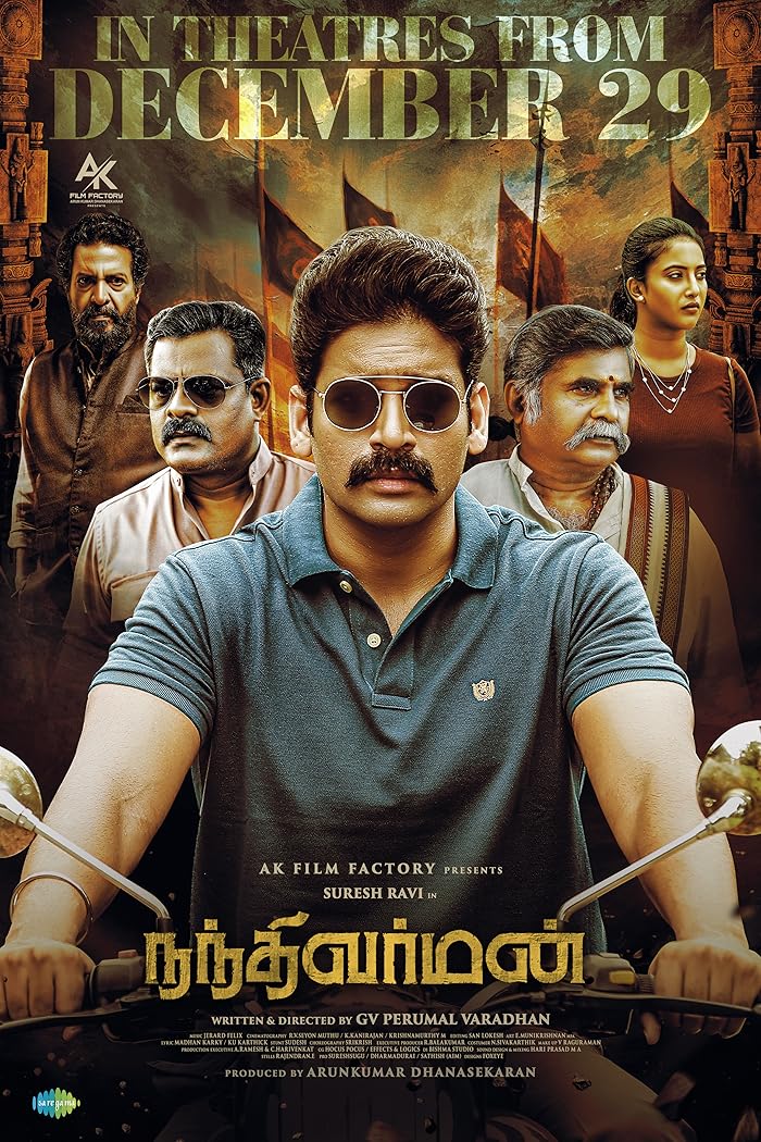 فيلم Nandhi Varman 2023 مترجم فيلم Nandhi Varman 2023 مترجم