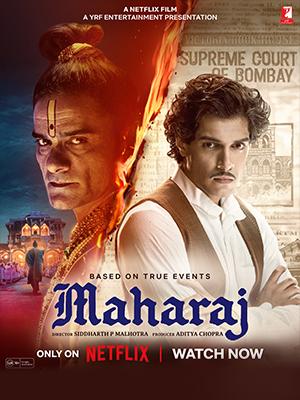 فيلم Maharaj 2024 مترجم فيلم Maharaj 2024 مترجم