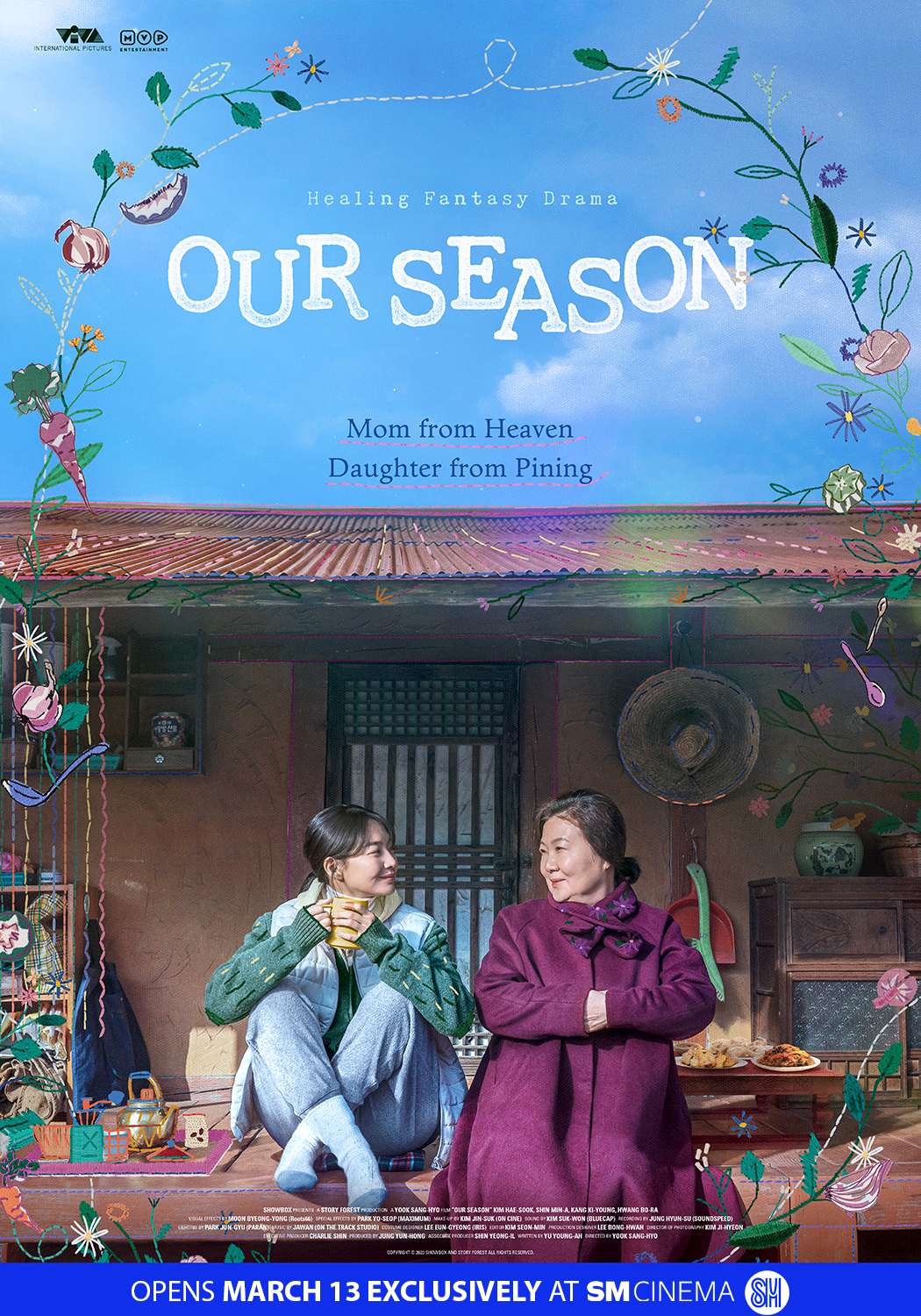 فيلم Our Season 2023 مترجم فيلم Our Season 2023 مترجم