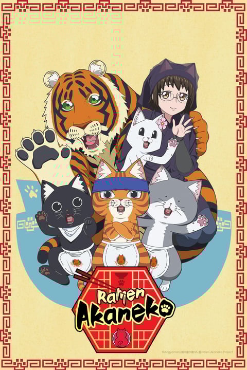 انمي Ramen Akaneko حلقة 10 مترجمة انمي Ramen Akaneko حلقة 10 مترجمة