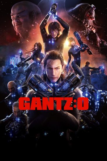 فيلم Gantz O 2016 مترجم فيلم Gantz O 2016 مترجم