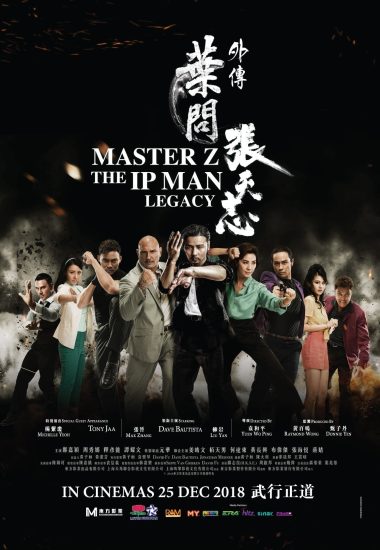 فيلم Master Z: Ip Man Legacy 2018 مترجم فيلم Master Z: Ip Man Legacy 2018 مترجم
