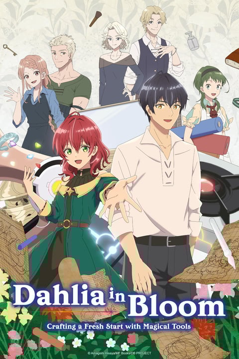 انمي Madougushi Dahliya wa Utsumukanai حلقة 3 مترجمة انمي Madougushi Dahliya wa Utsumukanai حلقة 3 مترجمة