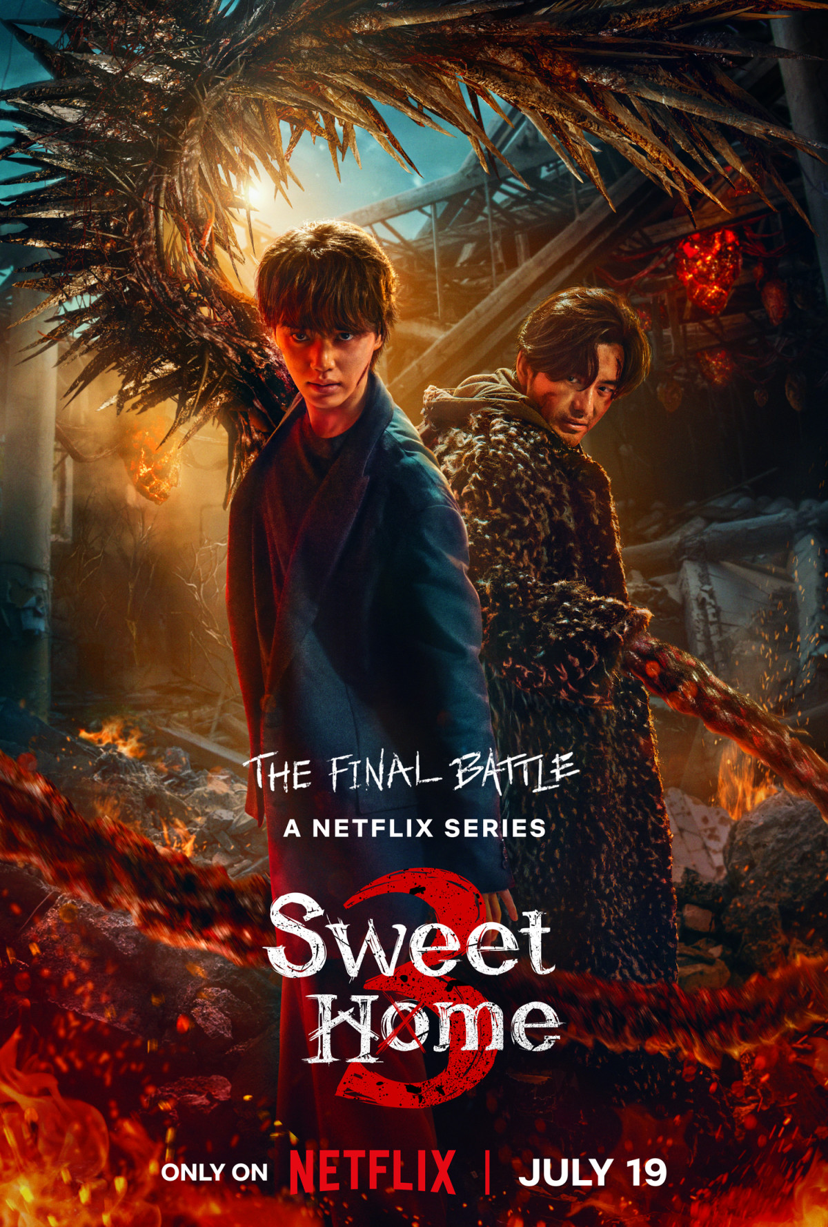 مسلسل منزل جميل Sweet Home Season 3 حلقة 5 مسلسل منزل جميل Sweet Home Season 3 حلقة 5