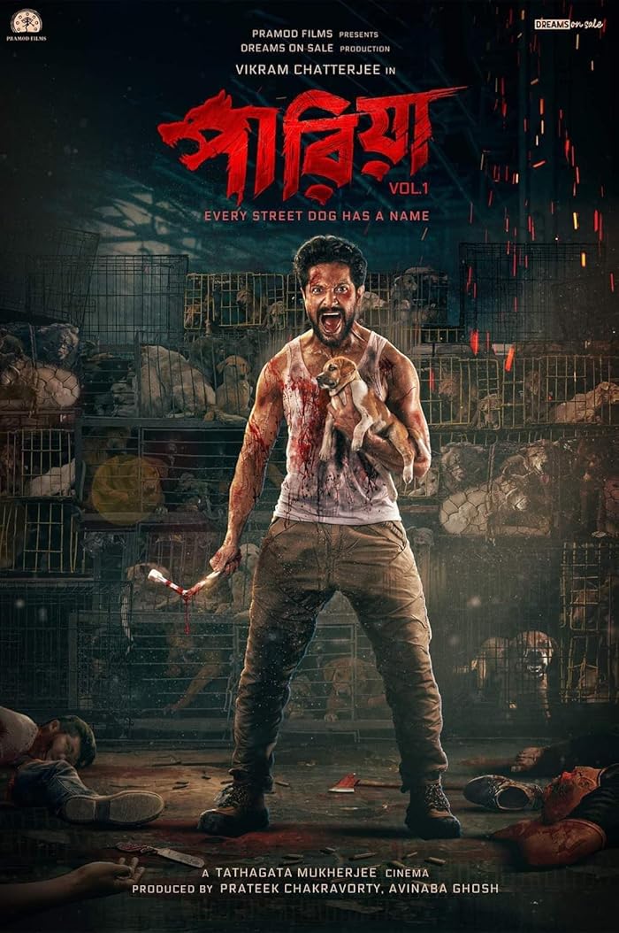 فيلم Pariah Volume 1: Every Street Dog Has a Name 2024 مترجم فيلم Pariah Volume 1: Every Street Dog Has a Name 2024 مترجم