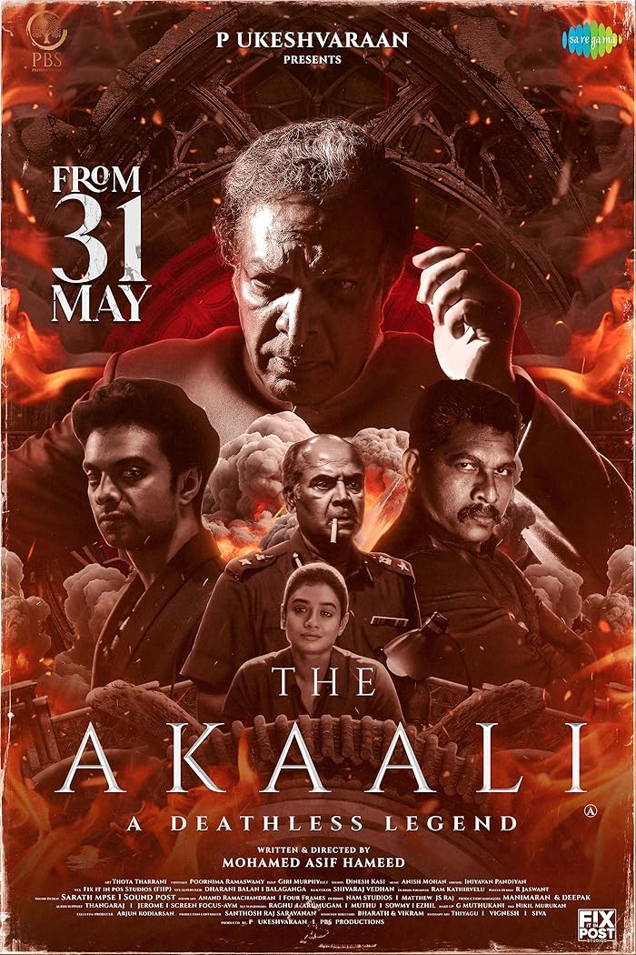 فيلم The Akaali 2024 مترجم فيلم The Akaali 2024 مترجم