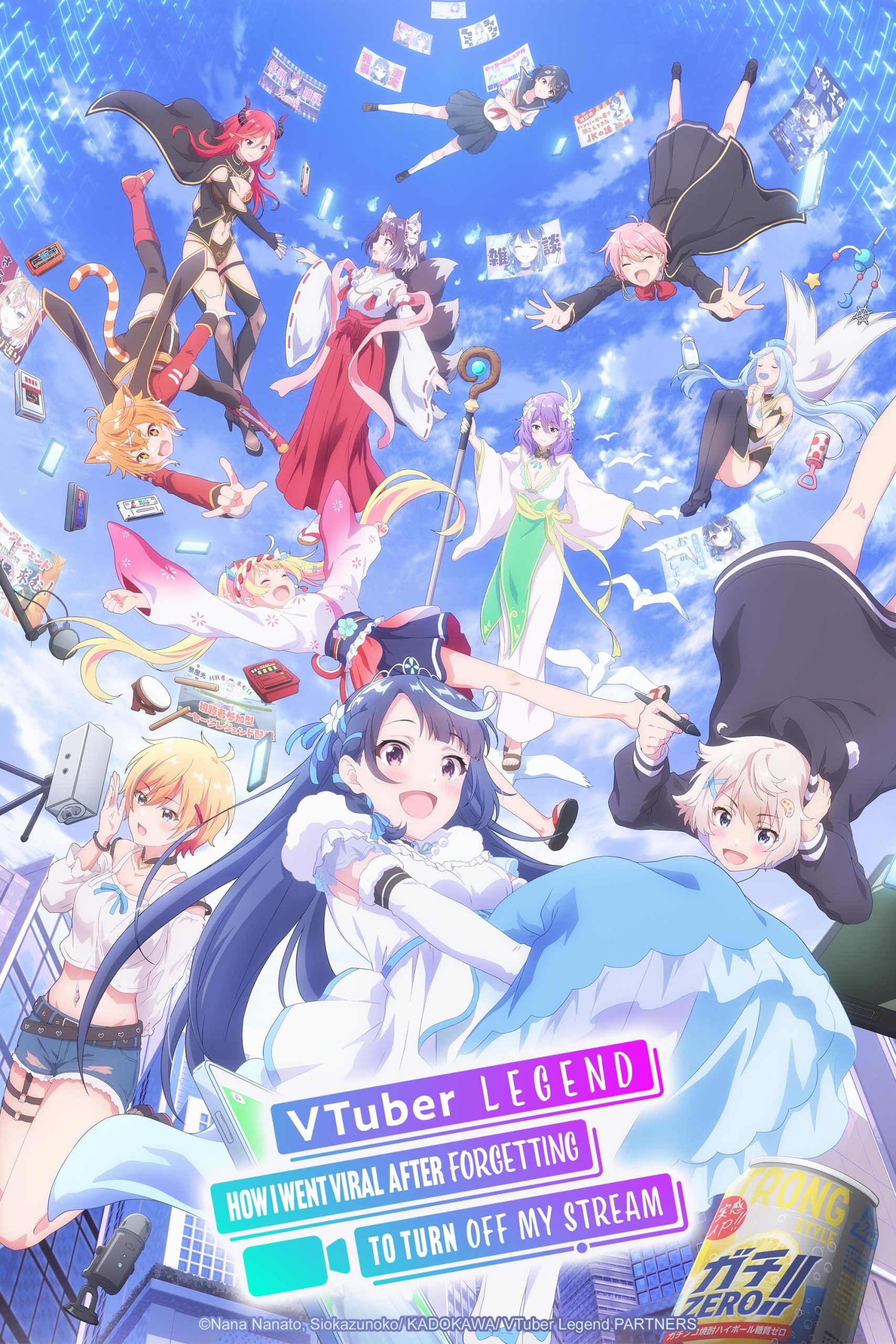 انمي VTuber Nandaga Haishin Kiri Wasuretara Densetsu ni Natteta حلقة 10 مترجمة انمي VTuber Nandaga Haishin Kiri Wasuretara Densetsu ni Natteta حلقة 10 مترجمة