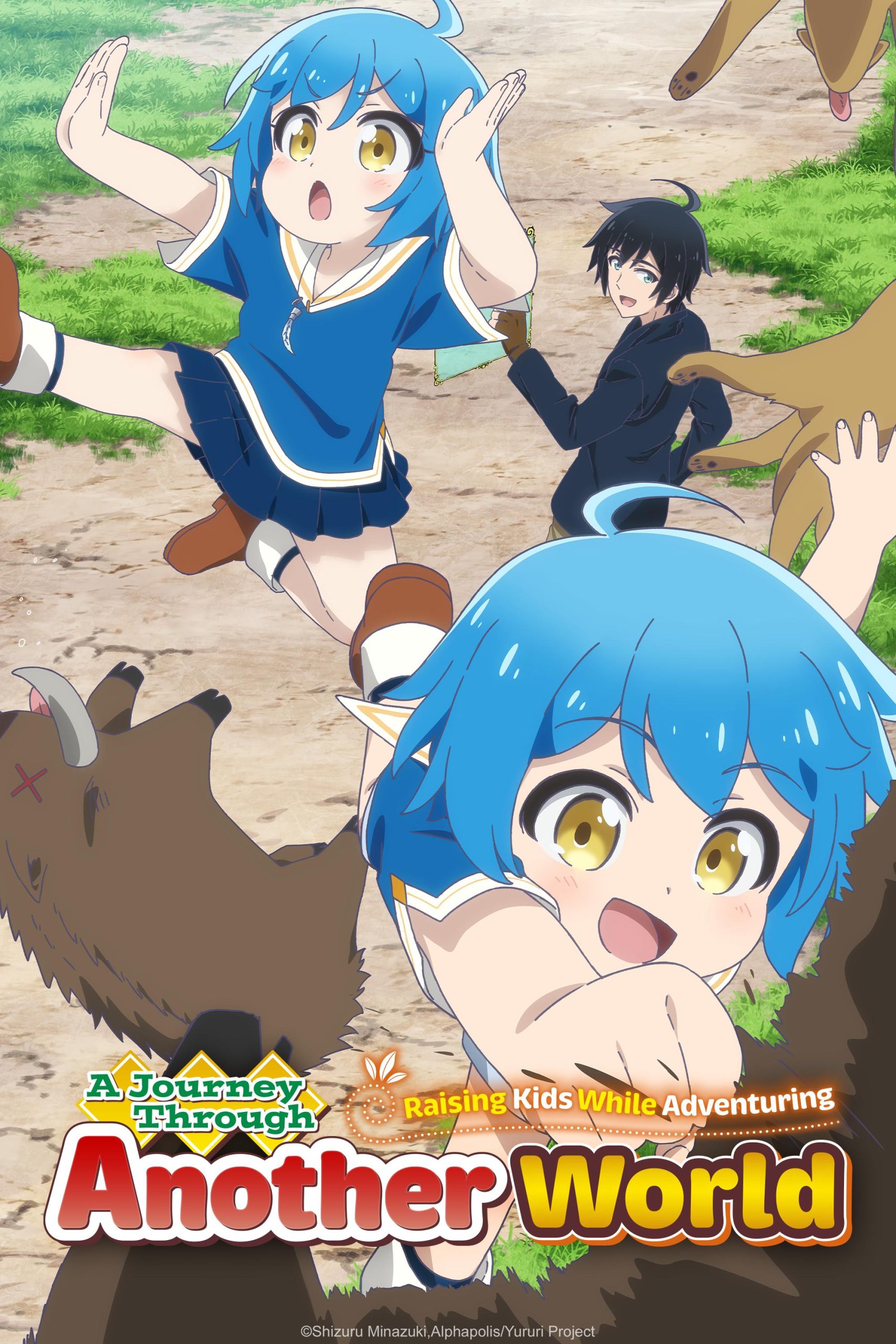 انمي Isekai Yururi Kikou: Kosodateshinagara Boukensha Shimasu حلقة 12 والاخيرة مترجمة انمي Isekai Yururi Kikou: Kosodateshinagara Boukensha Shimasu حلقة 12 والاخيرة مترجمة
