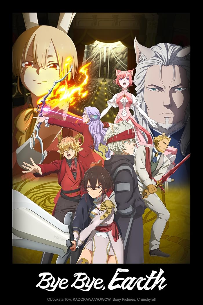 انمي Bye Bye, Earth حلقة 10 مترجمة انمي Bye Bye, Earth حلقة 10 مترجمة