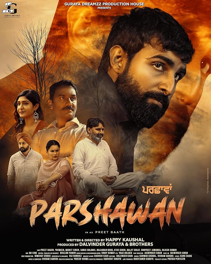 فيلم Parshawan 2024 مترجم فيلم Parshawan 2024 مترجم