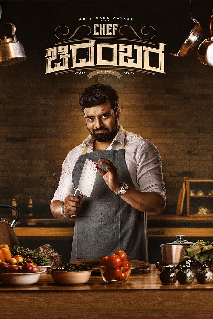 فيلم Chef Chidambara 2024 مترجم فيلم Chef Chidambara 2024 مترجم