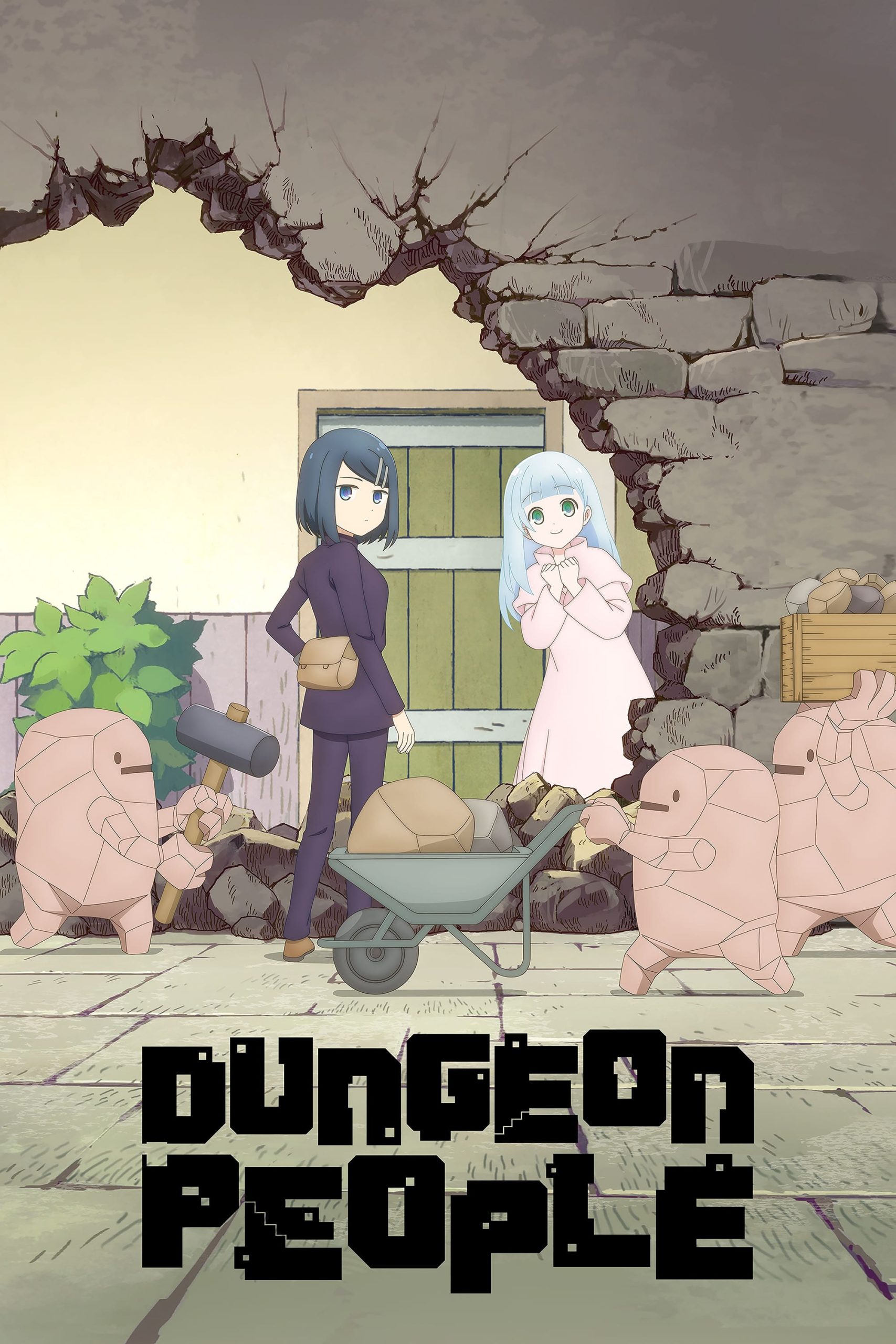 انمي Dungeon no Naka no Hito حلقة 2 مترجمة انمي Dungeon no Naka no Hito حلقة 2 مترجمة