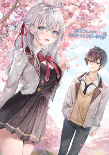 انمي Tokidoki Bosotto Russia-go de Dereru Tonari no Alya-san حلقة 6 مترجمة انمي Tokidoki Bosotto Russia-go de Dereru Tonari no Alya-san حلقة 6 مترجمة