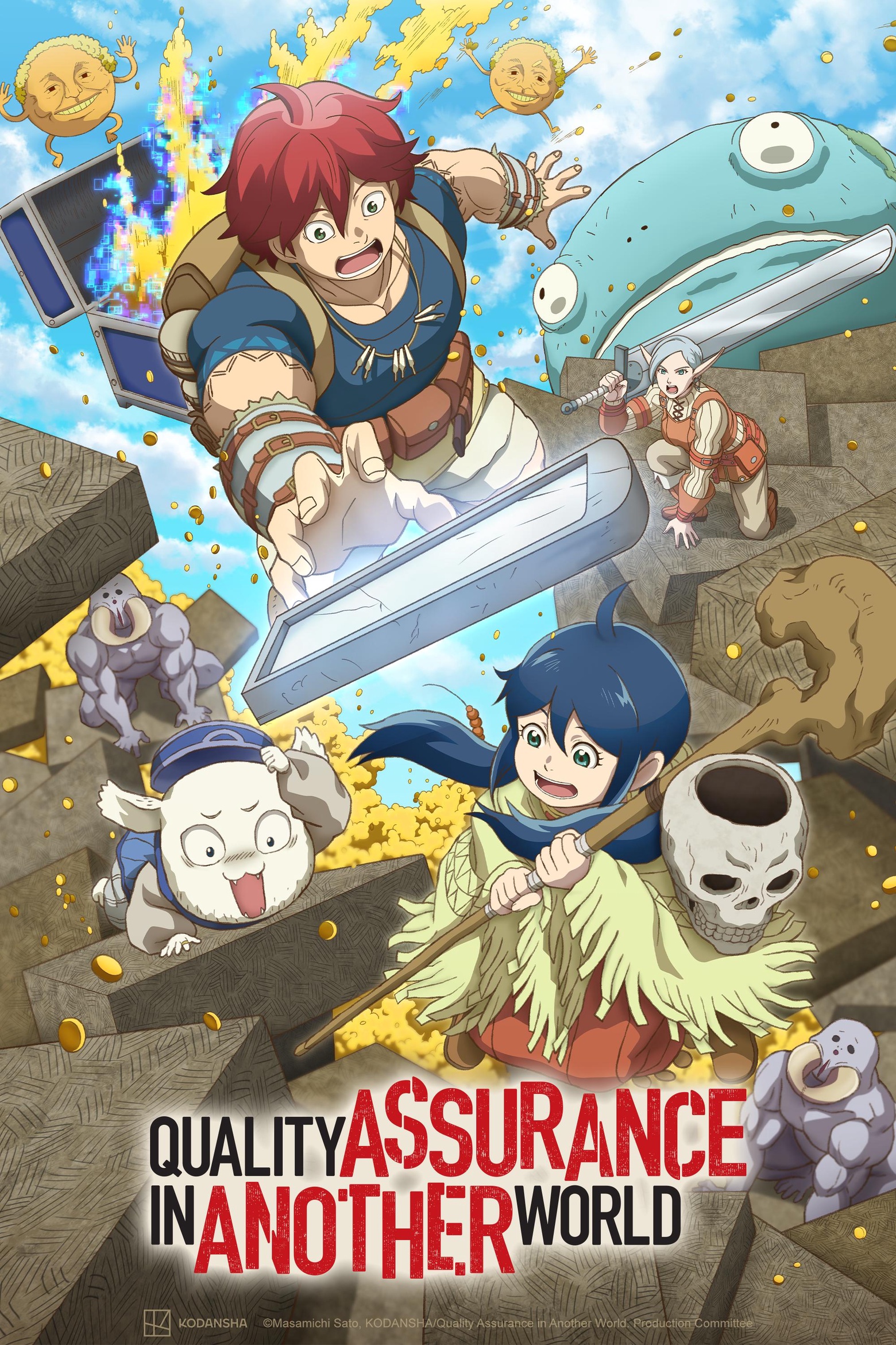انمي Kono Sekai wa Fukanzen Sugiru حلقة 5 مترجمة انمي Kono Sekai wa Fukanzen Sugiru حلقة 5 مترجمة