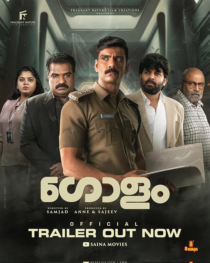 فيلم Golam 2024 مترجم فيلم Golam 2024 مترجم