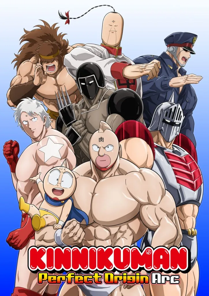 انمي Kinnikuman: Kanpeki Chоujin Shiso-hen حلقة 6 مترجمة انمي Kinnikuman: Kanpeki Chоujin Shiso-hen حلقة 6 مترجمة