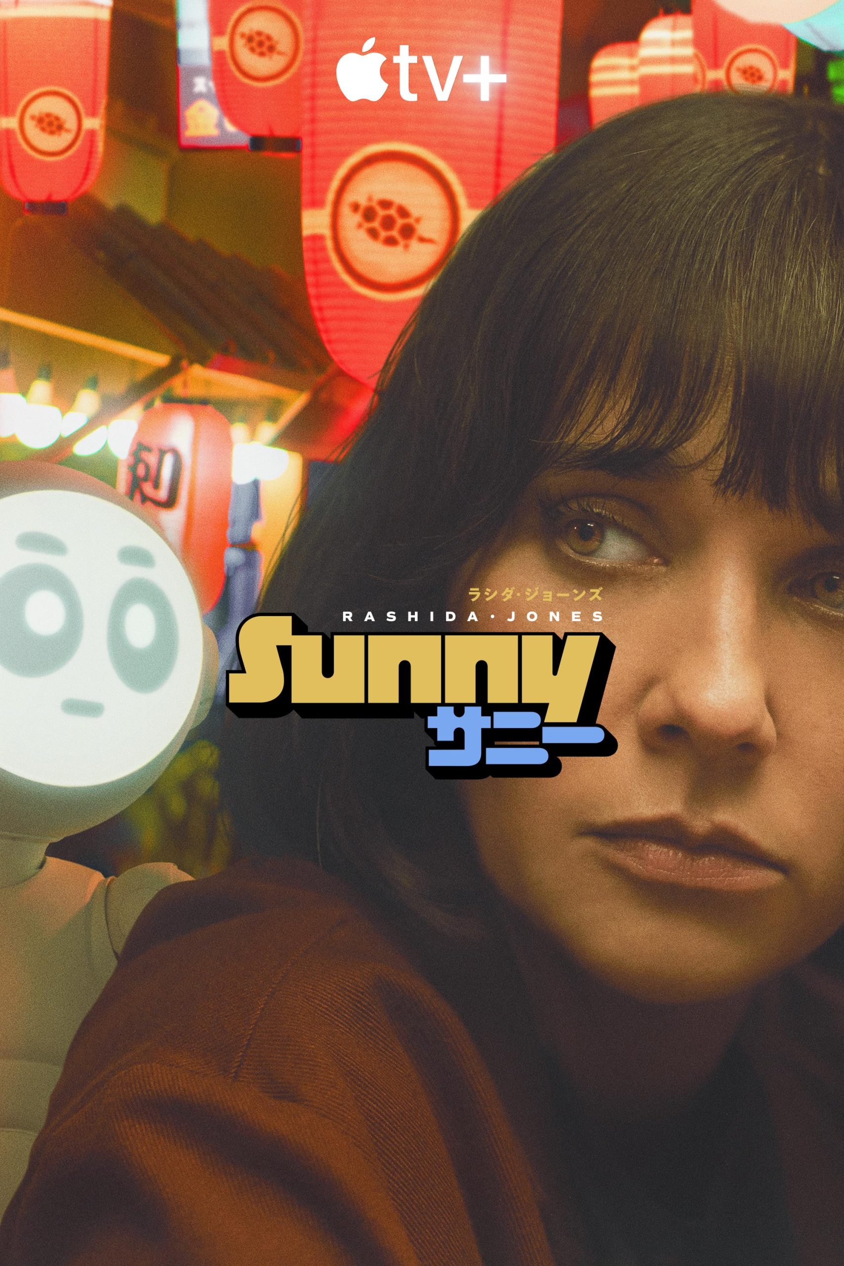 مسلسل Sunny الموسم الاول حلقة 8 مسلسل Sunny الموسم الاول حلقة 8