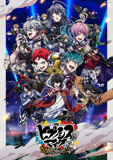 انمي Hypnosis Mic: Division Rap Battle – Rhyme Anima PLUS حلقة 11 مترجمة انمي Hypnosis Mic: Division Rap Battle – Rhyme Anima PLUS حلقة 11 مترجمة