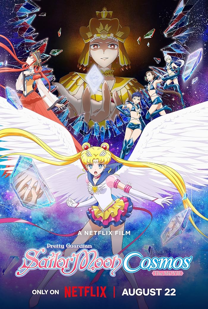 فيلم Pretty Guardian Sailor Moon Cosmos The Movie Part 1 2024 مترجم فيلم Pretty Guardian Sailor Moon Cosmos The Movie Part 1 2024 مترجم