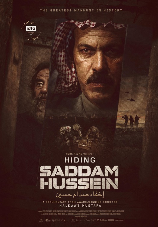 فيلم إخفاء صدام حسين 2023 فيلم إخفاء صدام حسين 2023
