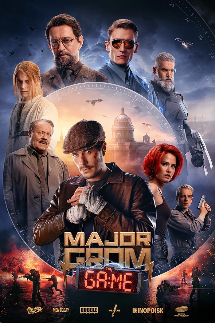 فيلم Major Grom: The Game 2024 مترجم فيلم Major Grom: The Game 2024 مترجم