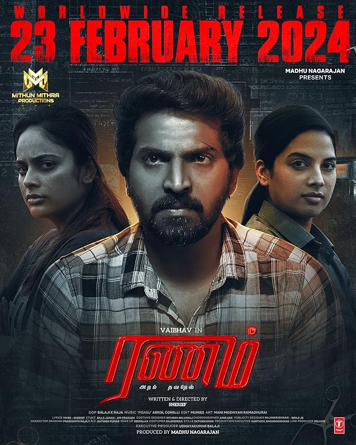 فيلم Ranam Aram Thavarel 2024 مترجم فيلم Ranam Aram Thavarel 2024 مترجم