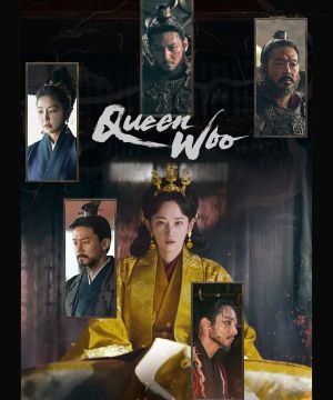 مسلسل الملكة وو Queen Woo حلقة 3 مسلسل الملكة وو Queen Woo حلقة 3