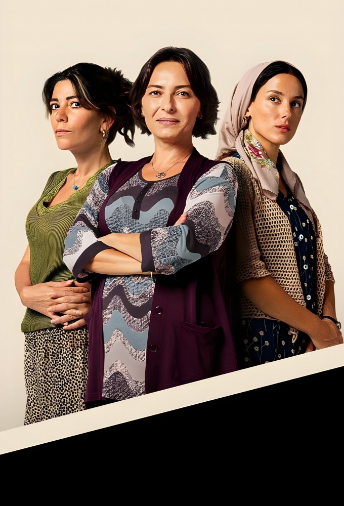 مسلسل السلة المتسخة الموسم الثاني حلقة 8 والاخيرة مترجمة مسلسل السلة المتسخة الموسم الثاني حلقة 8 والاخيرة مترجمة