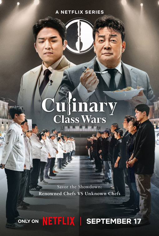 برنامج منافسة الطهو: أطباق وطبقات Culinary Class Wars حلقة 7 برنامج منافسة الطهو: أطباق وطبقات Culinary Class Wars حلقة 7