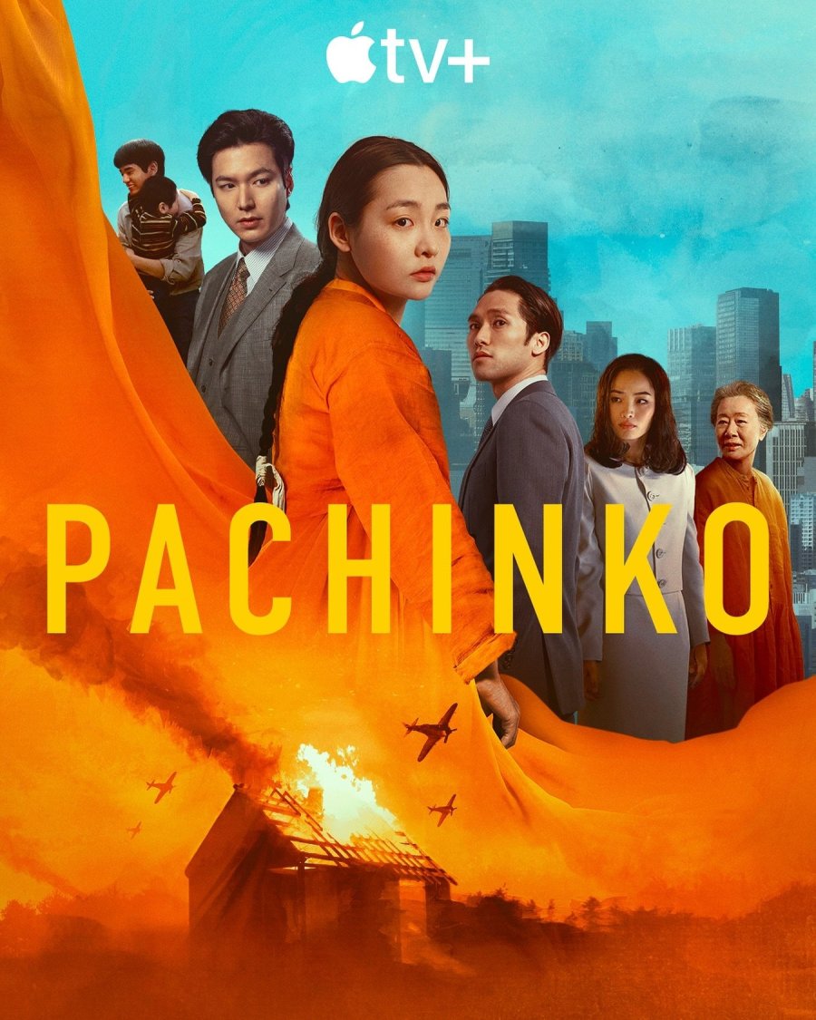 مسلسل باتشينكو Pachinko Season 2 حلقة 6 مسلسل باتشينكو Pachinko Season 2 حلقة 6