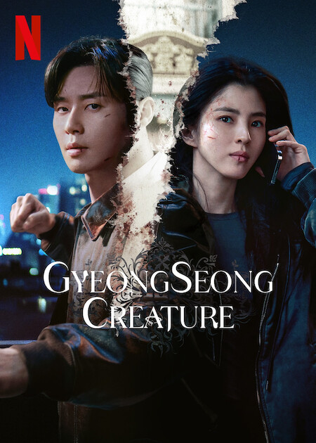 مسلسل مخلوق جيونغسونغ Gyeongseong Creature Season 2 حلقة 4 مسلسل مخلوق جيونغسونغ Gyeongseong Creature Season 2 حلقة 4