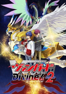 انمي Cardfight!! Vanguard: Divinez Season 2 حلقة 10 مترجمة انمي Cardfight!! Vanguard: Divinez Season 2 حلقة 10 مترجمة
