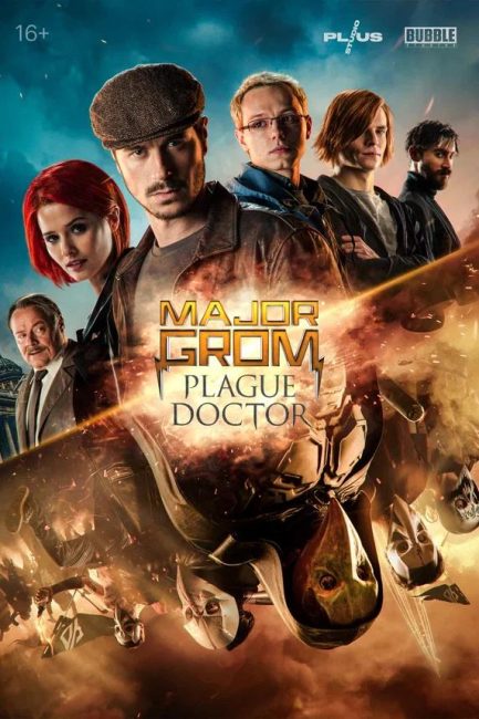 فيلم Major Grom: Plague Doctor 2021 مترجم فيلم Major Grom: Plague Doctor 2021 مترجم