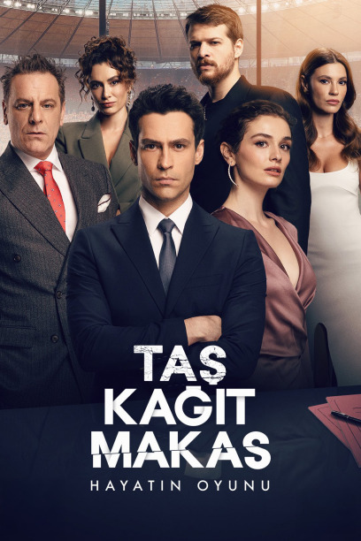 مسلسل حجرة ورقة مقص الموسم الثاني حلقة 1 مترجمة مسلسل حجرة ورقة مقص الموسم الثاني حلقة 1 مترجمة