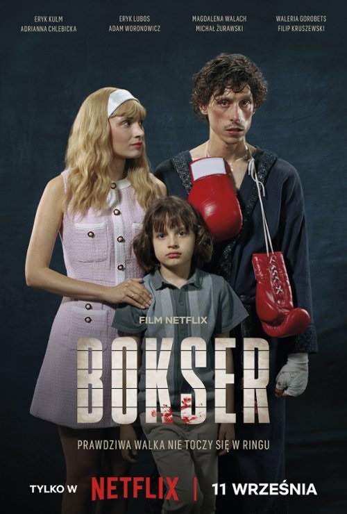 فيلم Boxer 2024 مترجم فيلم Boxer 2024 مترجم