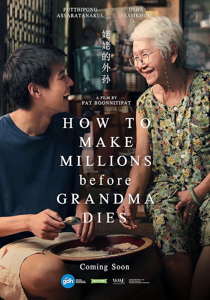 فيلم How to Make Millions Before Grandma Dies 2024 مترجم فيلم How to Make Millions Before Grandma Dies 2024 مترجم