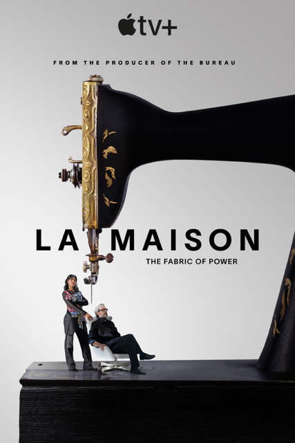 مسلسل La Maison الموسم الاول حلقة 9 مسلسل La Maison الموسم الاول حلقة 9