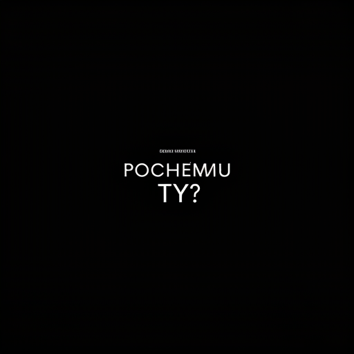 فيلم Pochemu ty? 2024 مترجم فيلم Pochemu ty? 2024 مترجم