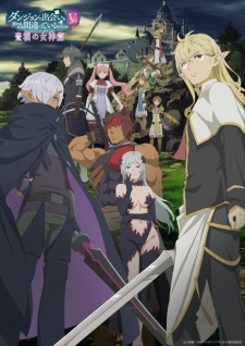 انمي DanMachi 5th Season حلقة 1 مترجمة انمي DanMachi 5th Season حلقة 1 مترجمة